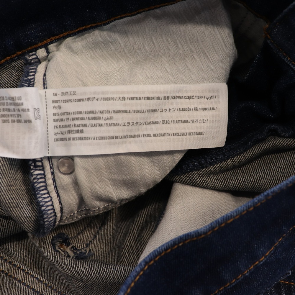 ABERCROMBIE & FITCH Dark Blue Ultra High Rise Ankle Straight Jeans 28/6s - Picture 5 of 9